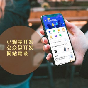 吸收洗滌